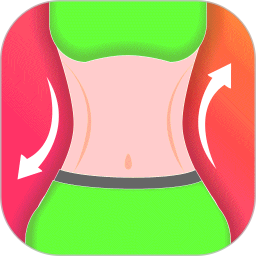 Exercise weight loss plan