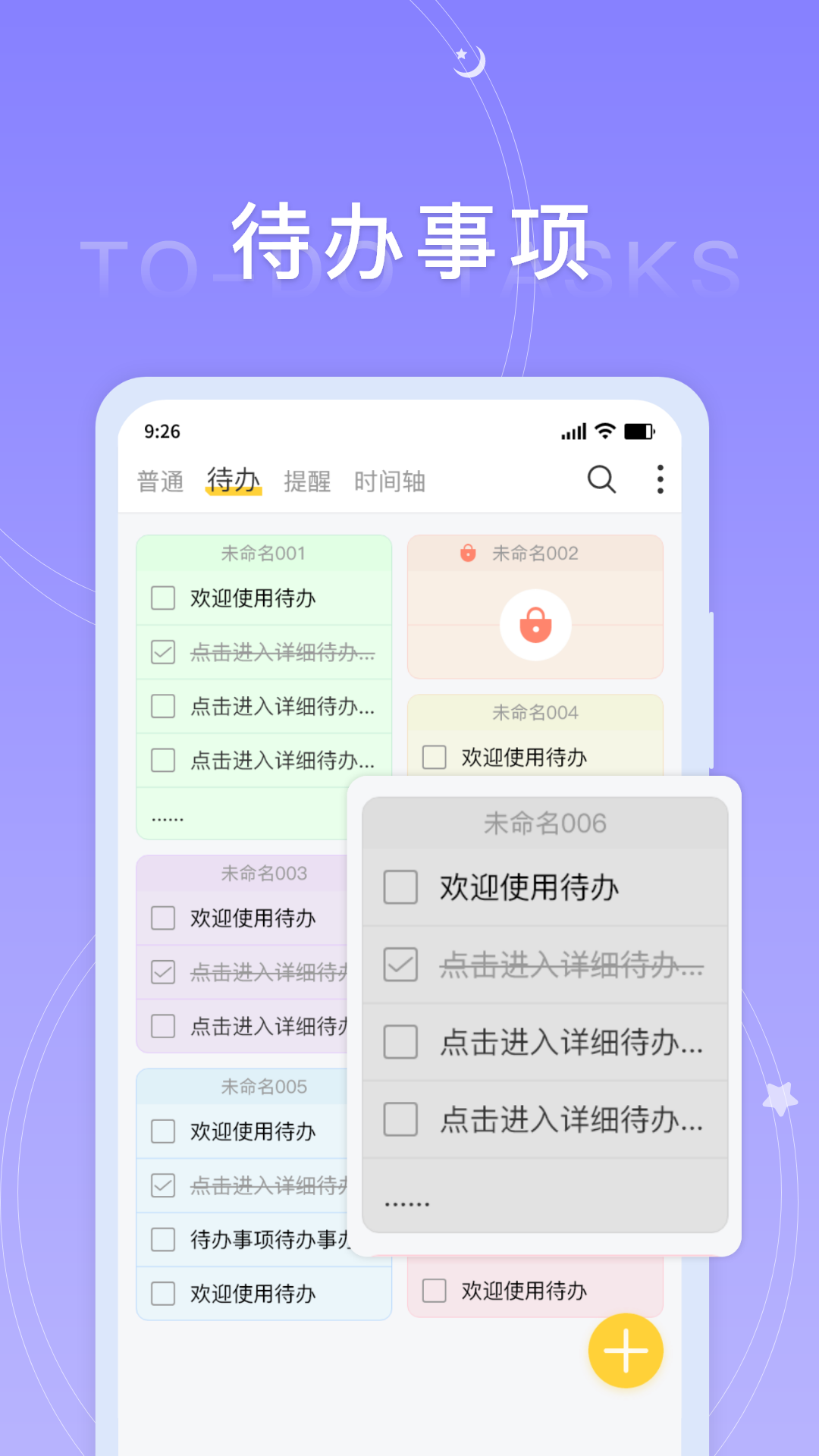 Screenshot of useful sticky notes