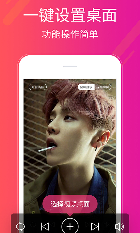 Duoduo desktop assistant