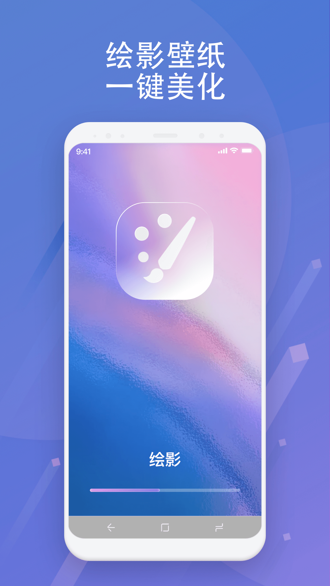 Screenshot of Huiying