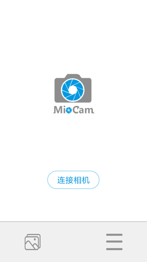 MIOCAM screenshot