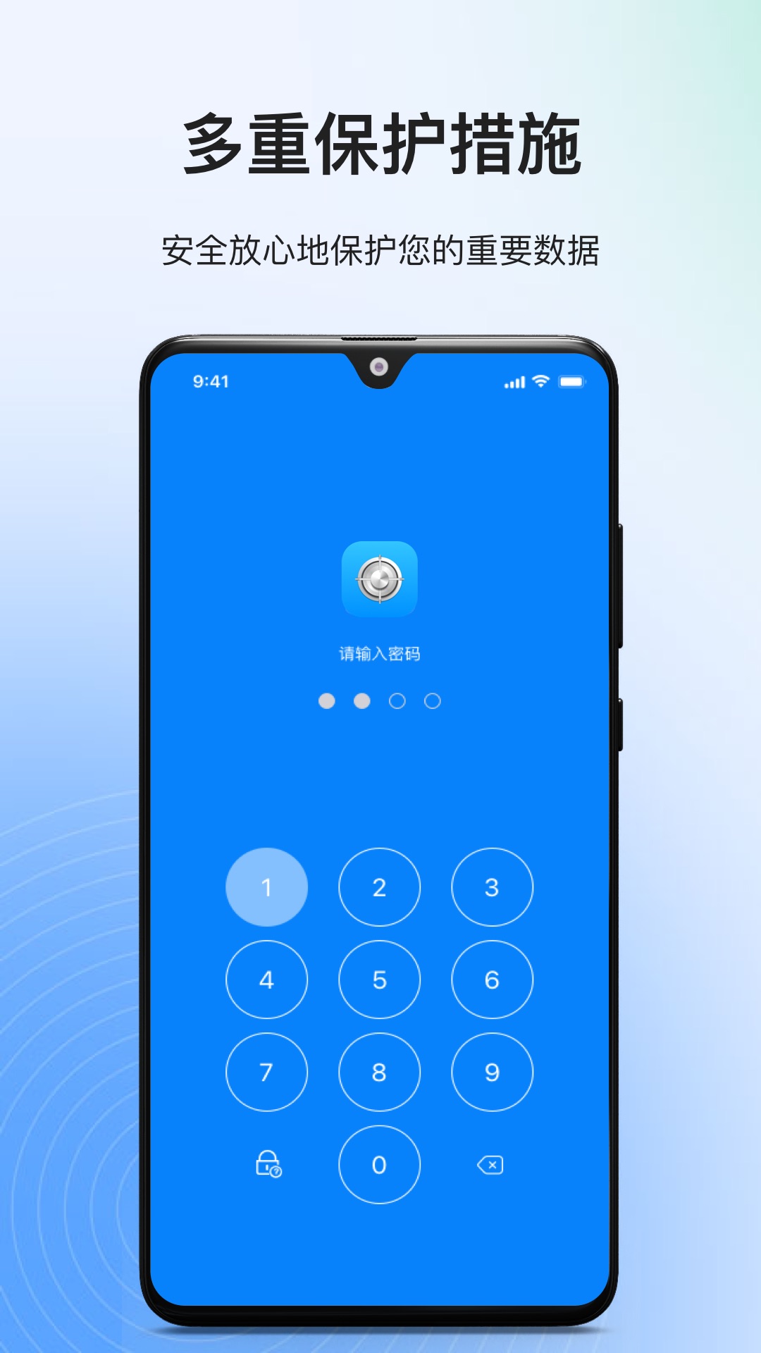 Screenshot from privacy expert