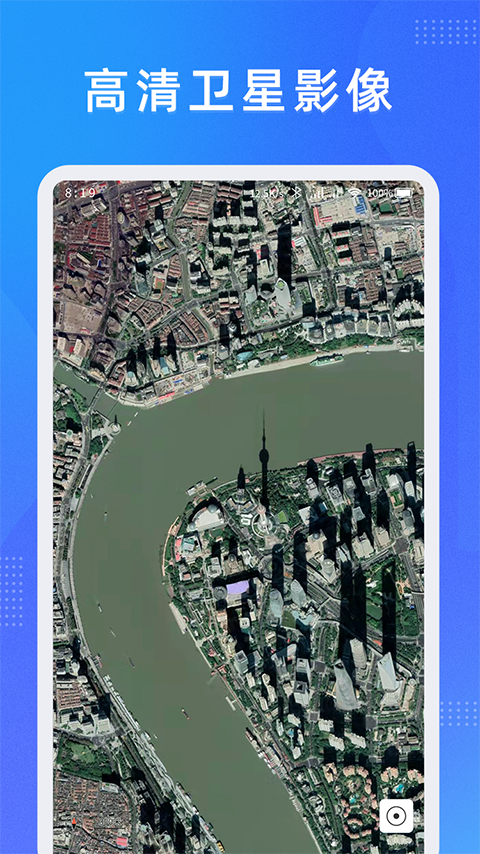 Screenshot of Vitus satellite map