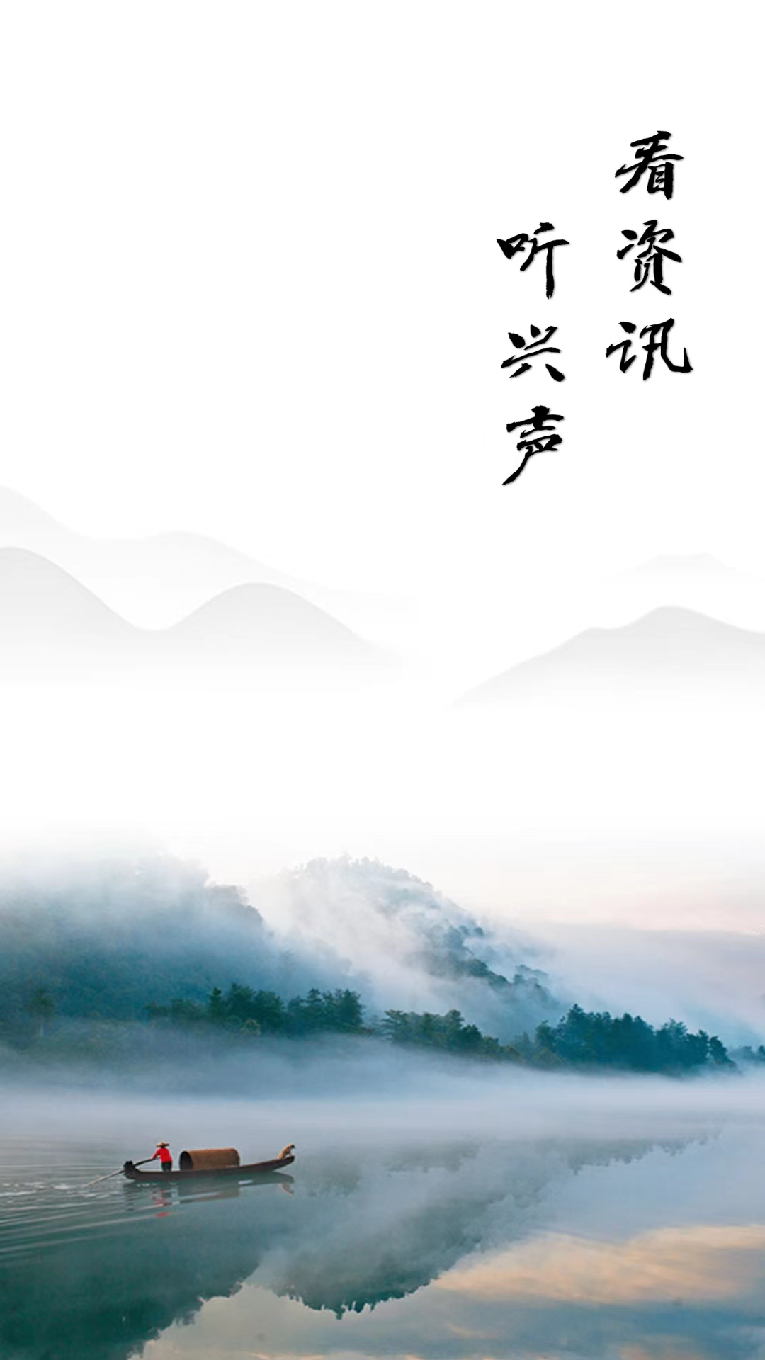 Zixing released screenshots