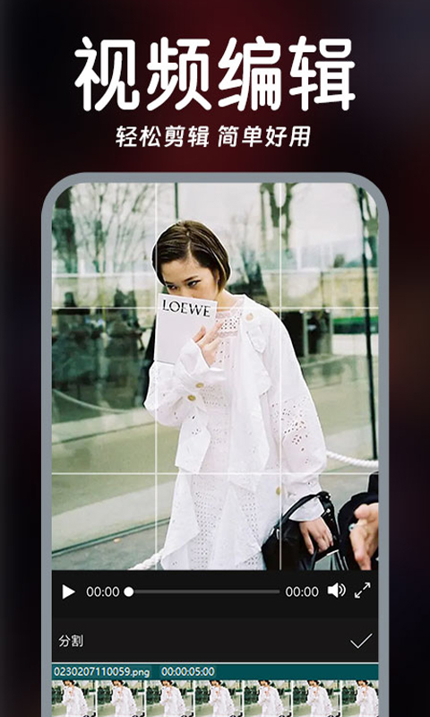 Video real-time beauty screenshots