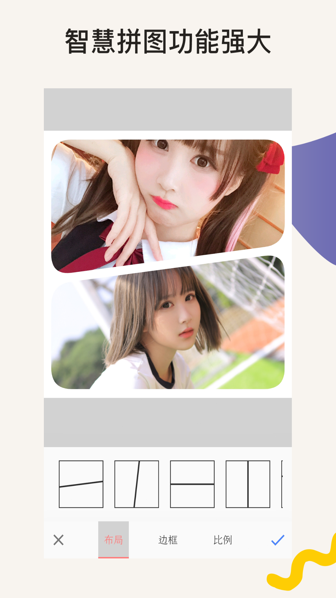 PS retouched screenshots