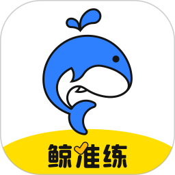 Whale accurate training