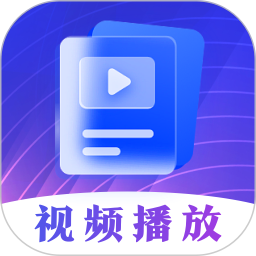 video player