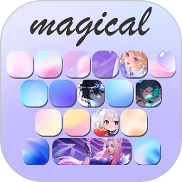 Magic keyboard skin