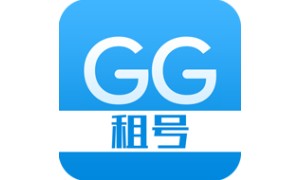 GG rental number segment first LOGO