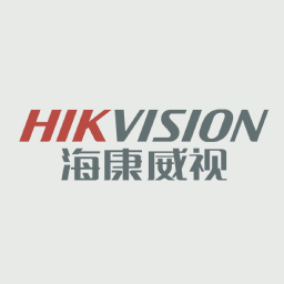 Hikvision IVMS-4200 Network Video Monitoring Software