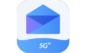 Wo mailbox section first LOGO