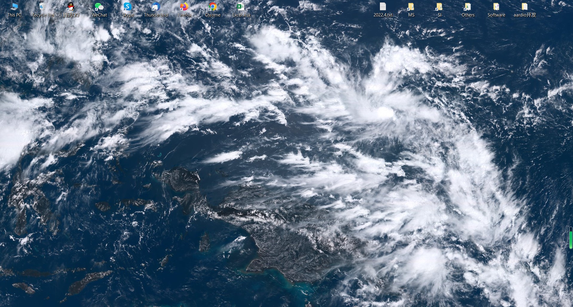 Real-time Earth Earth Live Pro 4.3 Earth satellite desktop wallpaper screenshot