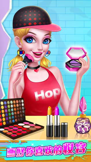 Screenshot of Hip Hop Beauty Show