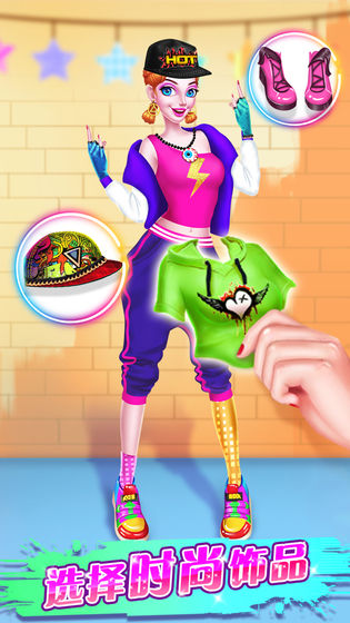 Screenshot of Hip Hop Beauty Show