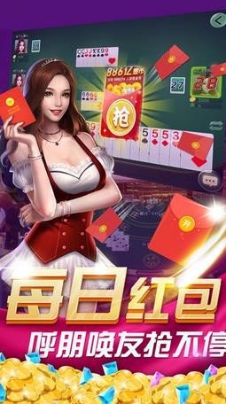 Jinyun game latest version