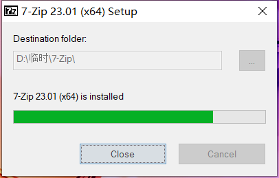 7-zip