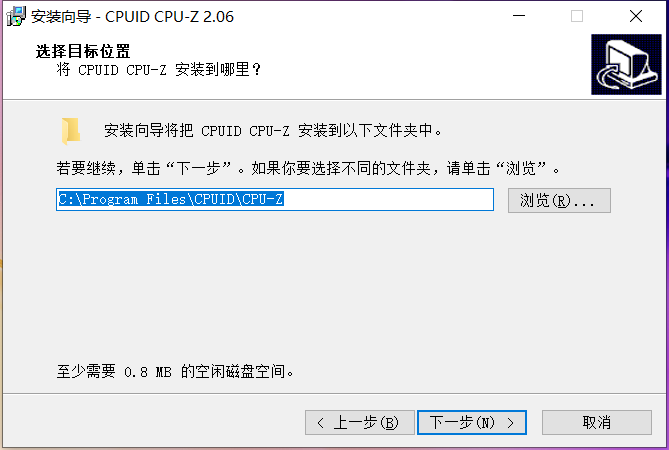 CPUZ screenshot