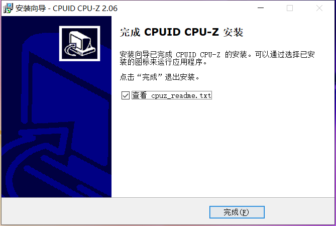 CPUZ screenshot