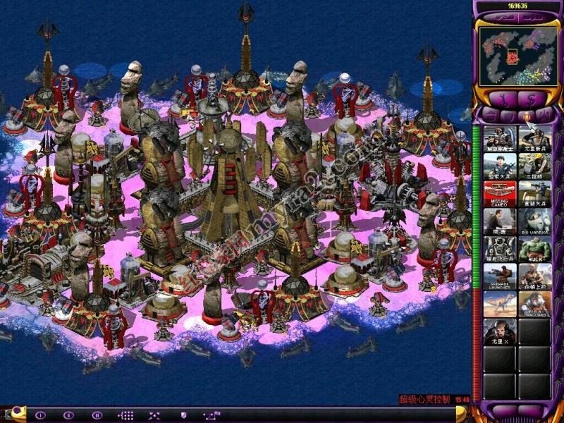 Red Alert 2: Yuri's Revenge