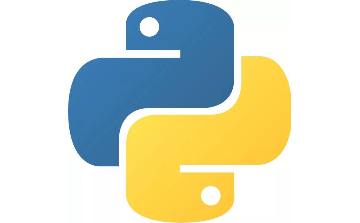 Python paragraph first LOGO