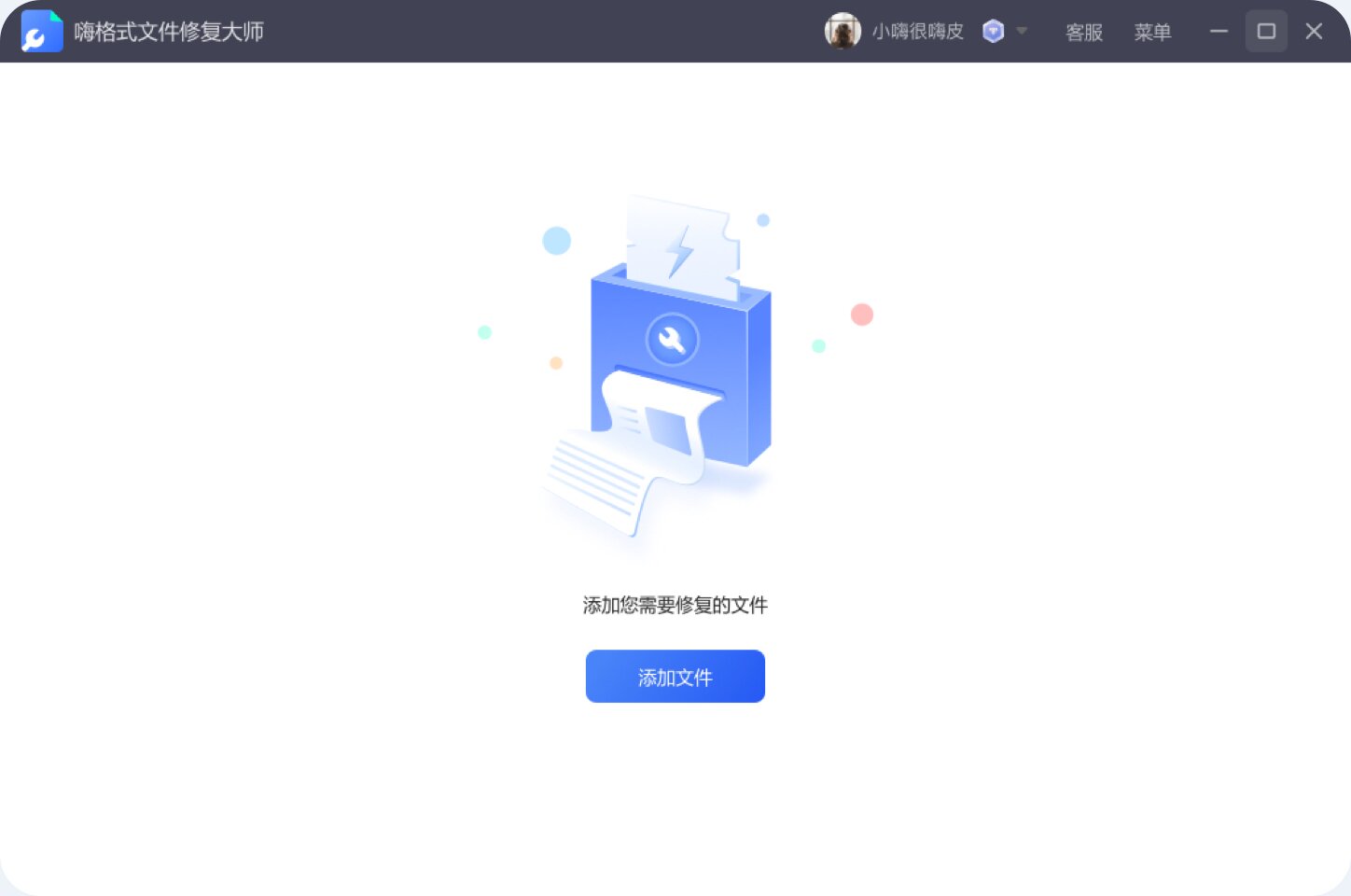 Hi Format File Repair Master