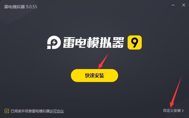 Screenshot of Jingdong Microeconomic Computer Edition