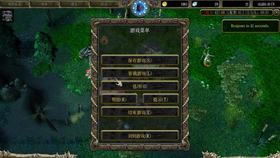 Warcraft 3 Frozen Throne Guard Sword Pavilion-Zongheng Tianxia 2.49