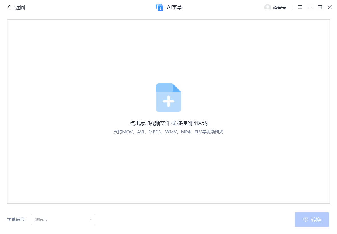 Luka light editing screenshots