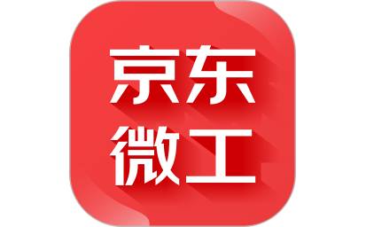 Jingdong Microeconomic Computer Edition Logo