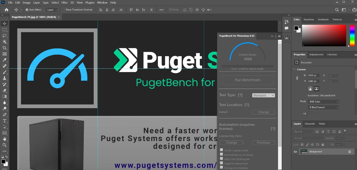 Daum PotPlayer screenshot
