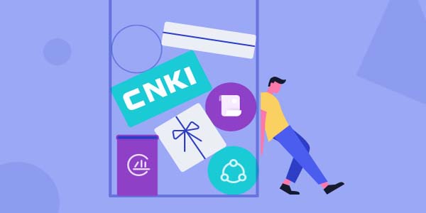 CAJViewer (CAJ reader) screenshot