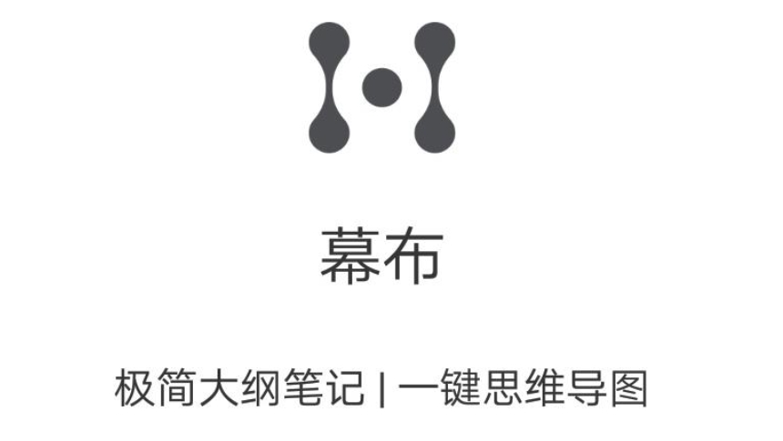 Screenshot of curtain