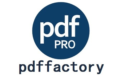 PDFFACTORY section head logo