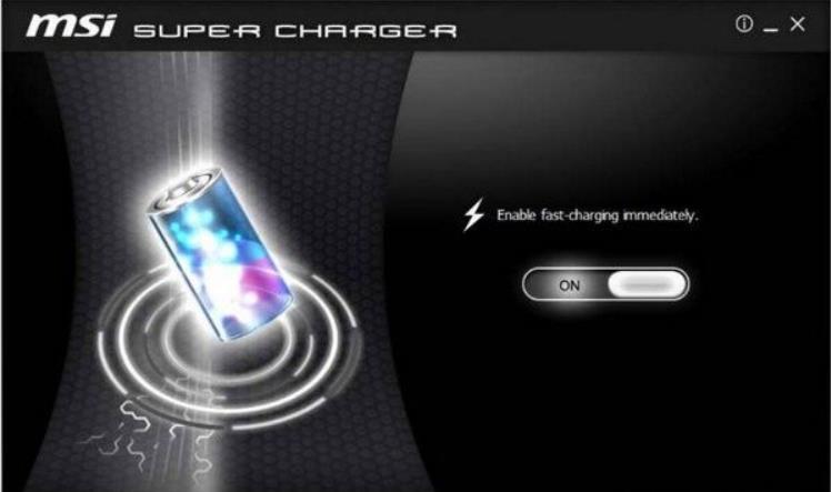 Screenshot of SuperCharger