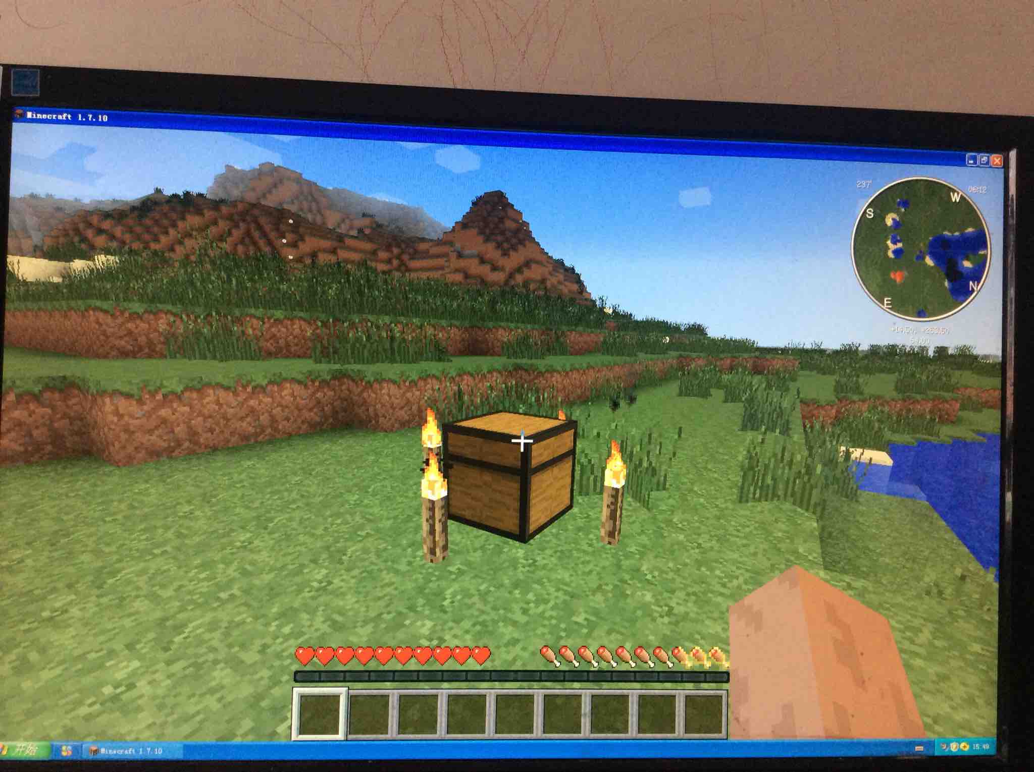 Screenshot of wheat cube minecraft box