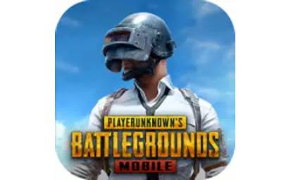 PUBG international server first LOGO