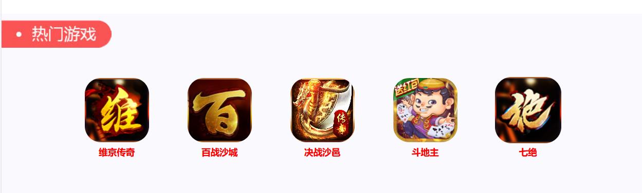 How is the lobby of China Game Center?
