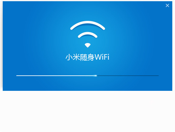 Xiaomi WIFI driver screenshot