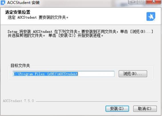 Aileqi learning screenshots