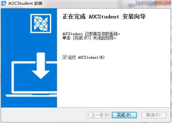 Aileqi learning screenshots
