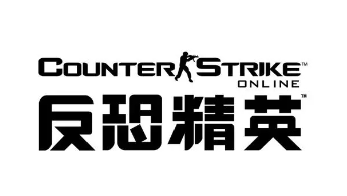 Screenshot of Counter -Strike Single Machine Single Version