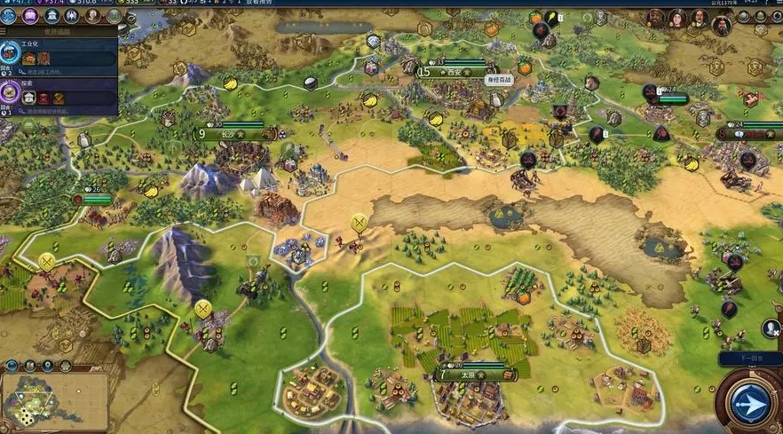 Civilization 6 Chinese Version Screenshot