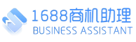 Alibaba Business Opportunity Assistant Duan Shou LOGO