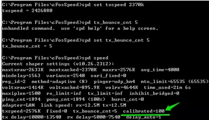 cFosSpeed cFosSpeed screenshot