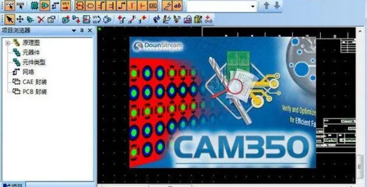 CAM350 official version Screenshot of cam350 Chinese version
