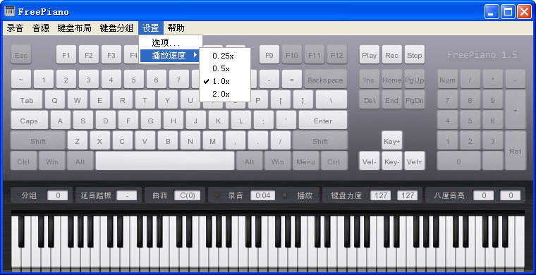 Screenshot of FreePiano keyboard sheet music