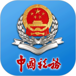 Client of the State Administration of Taxation Henan Electronic Taxation Bureau