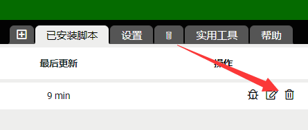 Tampermonkey official website Tampermonkey official website