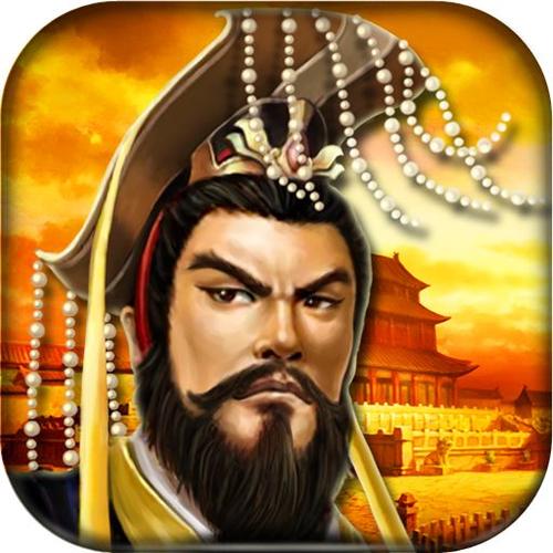 Beacon Three Kingdoms 2